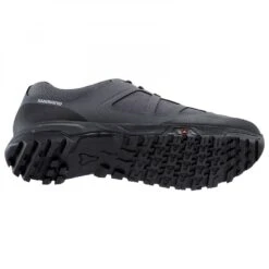 Shimano SH-ET300 Grey 8 Shimano SH-ET300 Grey -Bicycle Parts Store 73807 shimano sh et300