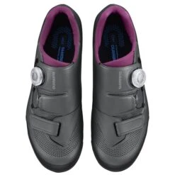 Shimano SH-XC502 W Grey -Bicycle Parts Store 73824 shimano xc502