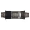 Shimano ES300 Octalink V2 Spline Bottom Bracket (Grey) (BSA) (73mm) (113mm) -Bicycle Parts Store ebbes300c13