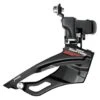 Shimano Tourney FD-A073 Front Derailleur (3 X 7 Speed) (28.6/31.8/34.9mm) (Bottom Pull) -Bicycle Parts Store efda073x3