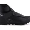 Shimano MW5 Mountain Bike Shoes (Black) (Winter) (40) -Bicycle Parts Store eshmw501mcl01s40000