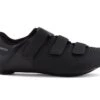 Shimano RC1 Road Bike Shoes (Black) (40) 1 Shimano RC1 Road Bike Shoes (Black) (40) -Bicycle Parts Store eshrc100mgl01s4000g