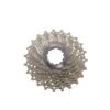 Shimano Ultegra CS-6700 Cassette (Silver) (10 Speed) (Shimano/SRAM) (11-25T) -Bicycle Parts Store ics670010125