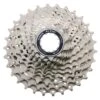 Shimano 105 CS-R7000 -Bicycle Parts Store shimano 105 cs r7000