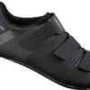 Shimano SH-RC100 W Black 2 Shimano SH-RC100 W Black -Bicycle Parts Store shimano sh rc100 w black