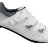 Shimano SH-RP301 White 2 Shimano SH-RP301 White -Bicycle Parts Store shimano sh rp301 white