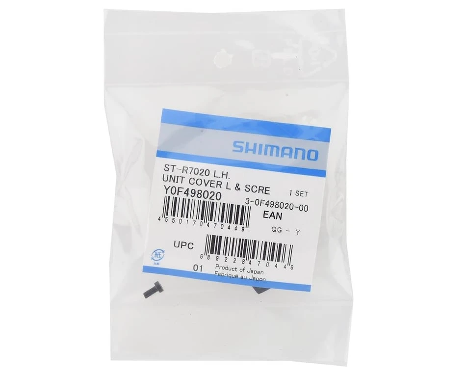Shimano 105 ST-R7020 Left Brake Lever Unit Cover (w/ Fixing Screw) 4 Shimano 105 ST-R7020 Left Brake Lever Unit Cover (w/ Fixing Screw) - Image 2