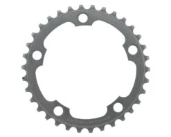 Shimano Ultegra FC-6750 Chainrings (Silver) (2 X 10 Speed) (110mm BCD) (Inner) (34T)