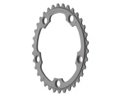 Shimano 105 FC-5750-S Chainrings (Silver) (2 X 10 Speed) (110mm BCD) (Inner) (34T)