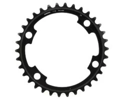 Shimano Dura-Ace FC-9000 Chainrings (Black/Silver) (2 X 11 Speed) (110mm BCD) (Inner) (34T)
