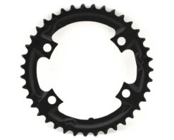 Shimano Sora R3030 Chainring (Black) (3 X 9 Speed) (110/74mm BCD) (Middle) (39T)