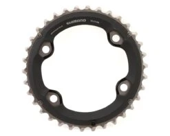 Shimano SLX M7000-11 Chainrings (Black) (2 X 11 Speed) (Outer) (34T) (94/64mm Asym. BCD)