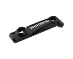 Shimano Deore BL-M615 Brake Lever Lid (Right) W/ Shimano Logo